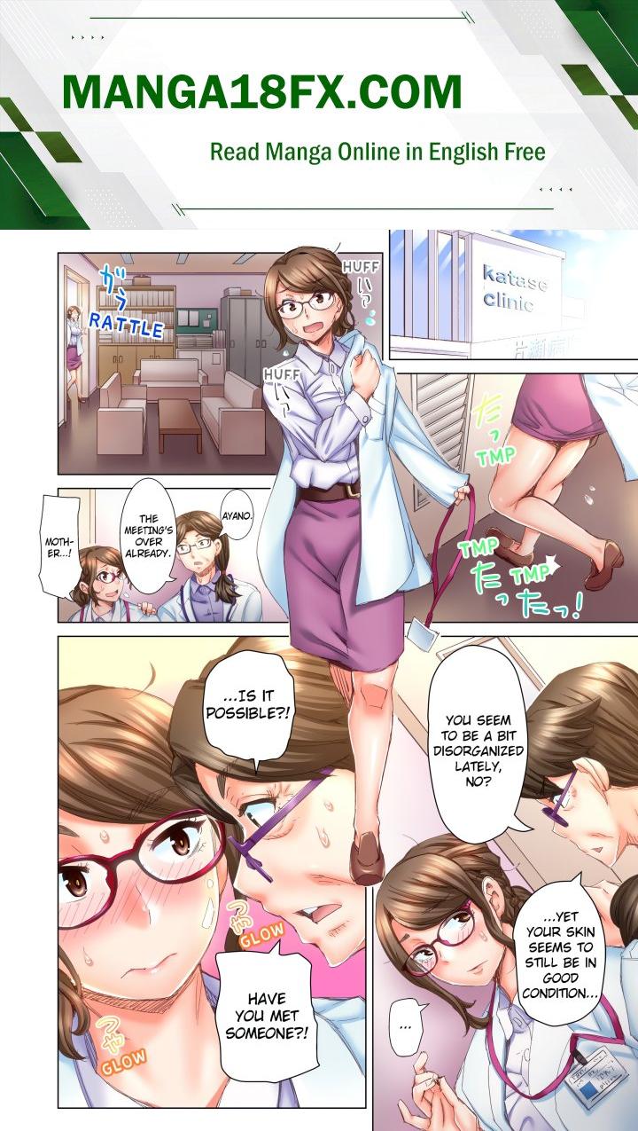 Marry Me, I’ll Fuck You Until You’re Pregnant! (Uncensored) Chapter 10 - Page 1