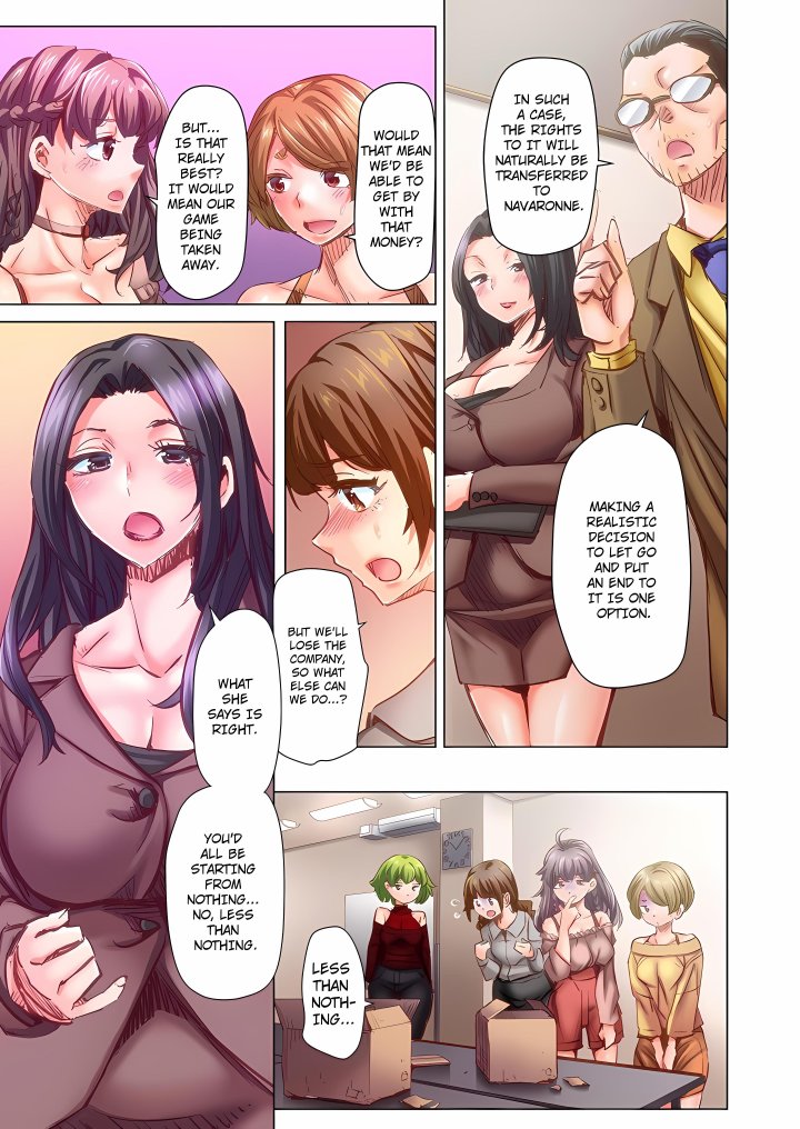 Marry Me, I’ll Fuck You Until You’re Pregnant! (Uncensored) Chapter 103 - Page 5