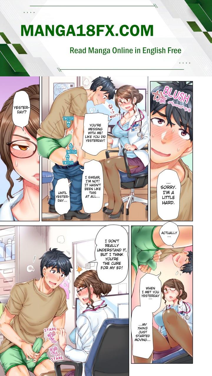 Marry Me, I’ll Fuck You Until You’re Pregnant! (Uncensored) Chapter 2 - Page 1
