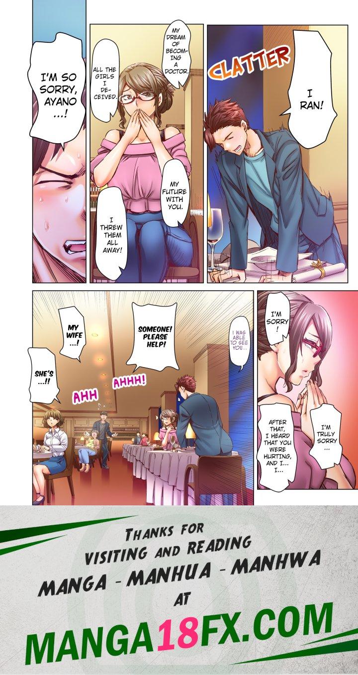 Marry Me, I’ll Fuck You Until You’re Pregnant! (Uncensored) Chapter 76 - Page 8