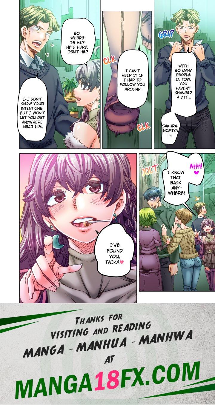 Marry Me, I’ll Fuck You Until You’re Pregnant! (Uncensored) Chapter 88 - Page 8
