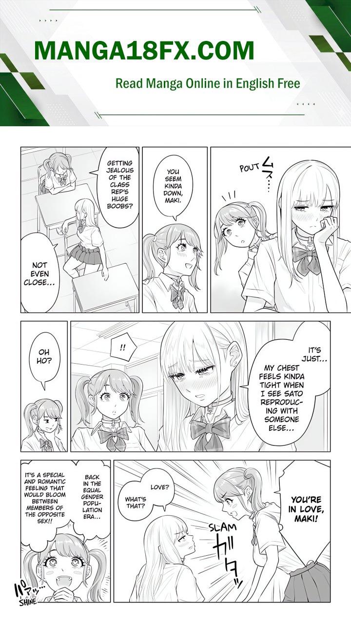 In a World Where Males Are Nearly Extinct, Semen Has Become a Precious Resource Chapter 26 - Page 1