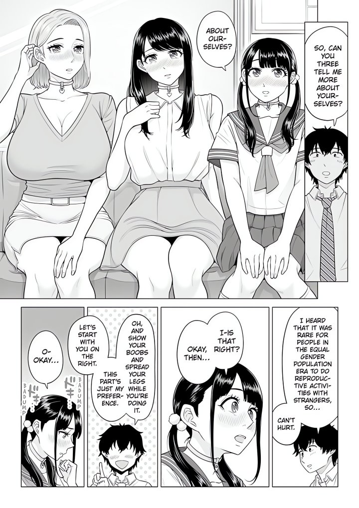In a World Where Males Are Nearly Extinct, Semen Has Become a Precious Resource Chapter 4 - Page 3