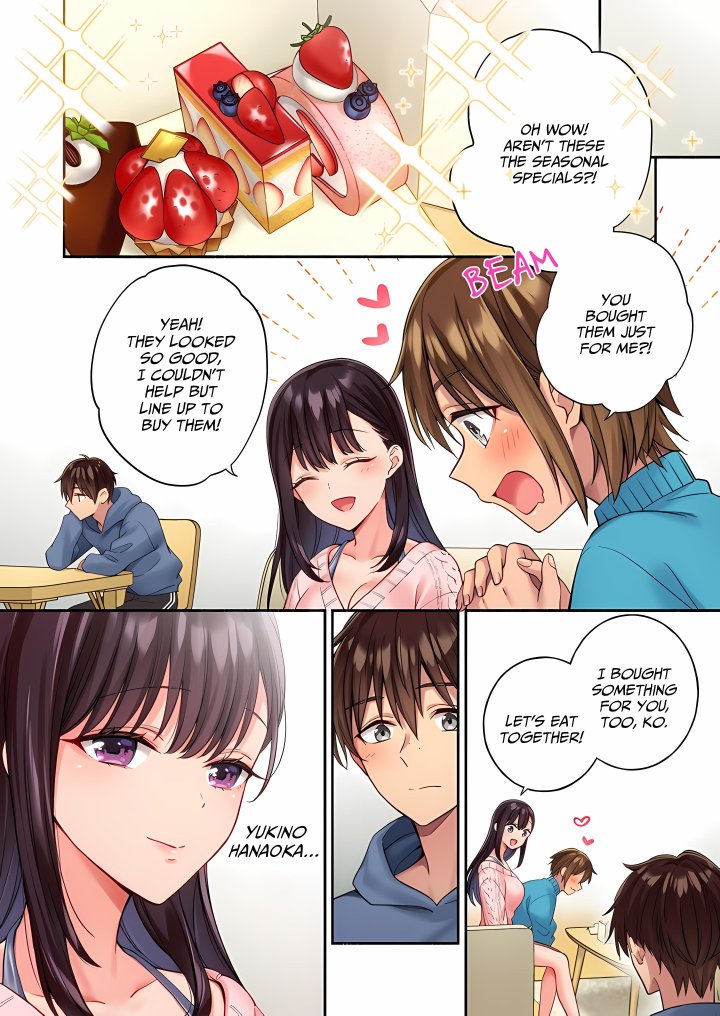 Sexual Tuning: Getting My Sister’s Best Friend Ready to Go Chapter 1 - Page 4