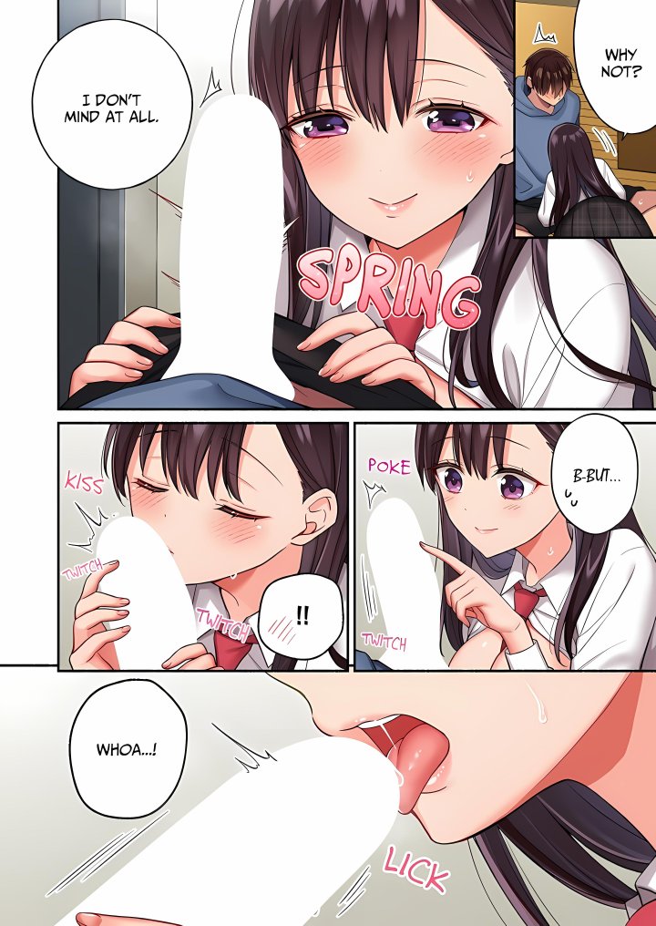 Sexual Tuning: Getting My Sister’s Best Friend Ready to Go Chapter 3 - Page 4