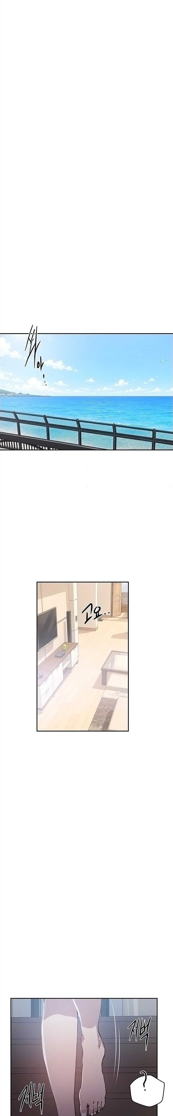 Secret Class Chapter 307 - Page 4
