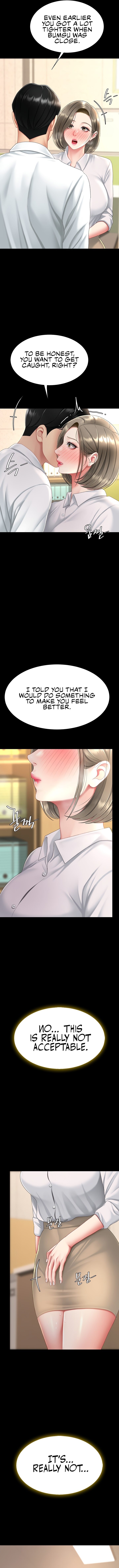 I’ll Eat Your Mom First Chapter 101 - Page 17