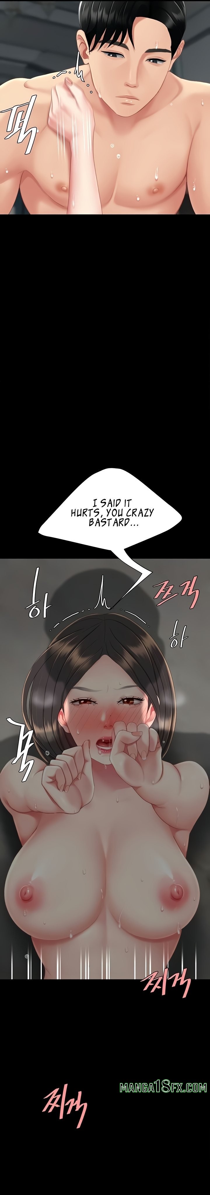 I’ll Eat Your Mom First Chapter 118 - Page 11