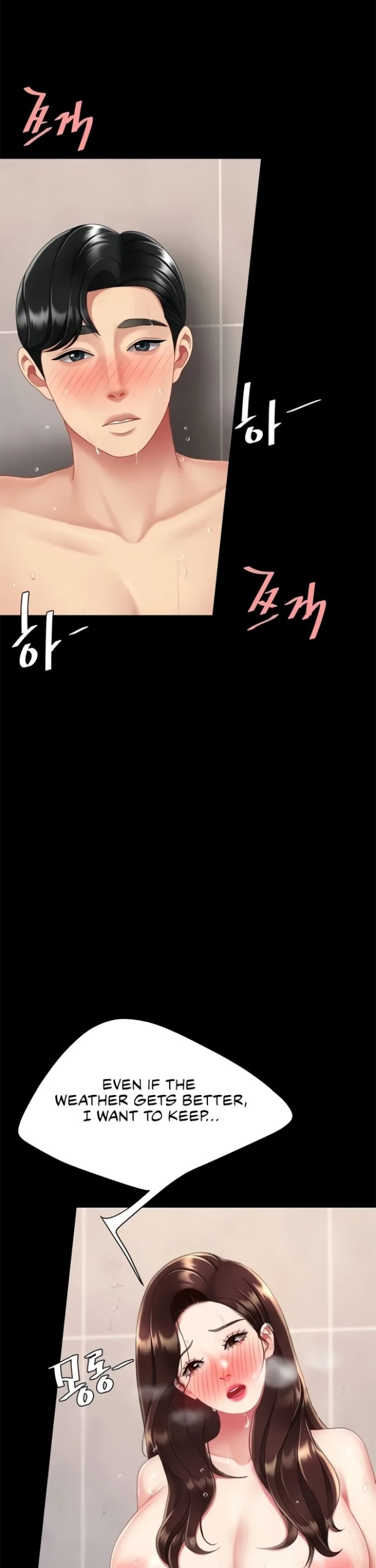 I’ll Eat Your Mom First Chapter 128 - Page 35