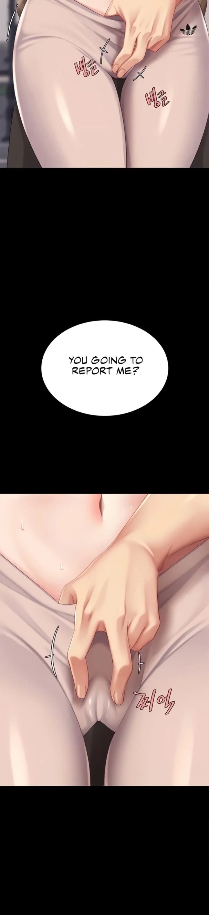 I’ll Eat Your Mom First Chapter 129 - Page 24