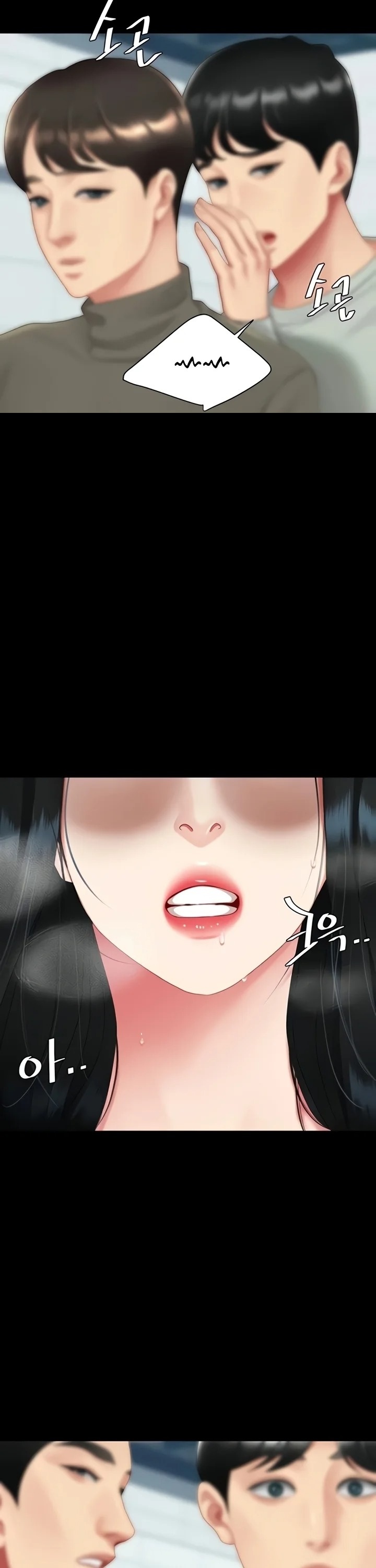 I’ll Eat Your Mom First Chapter 132 - Page 25