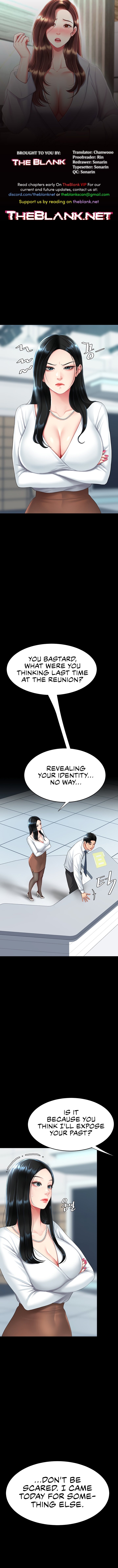 I’ll Eat Your Mom First Chapter 93 - Page 1