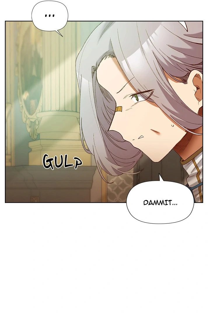 I Will Protect the Lady Chapter 5 - Page 105