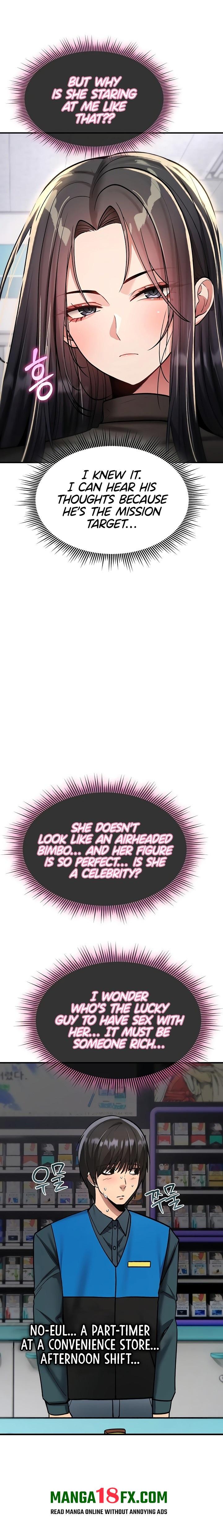You Won’t Break Me Chapter 36 - Page 13