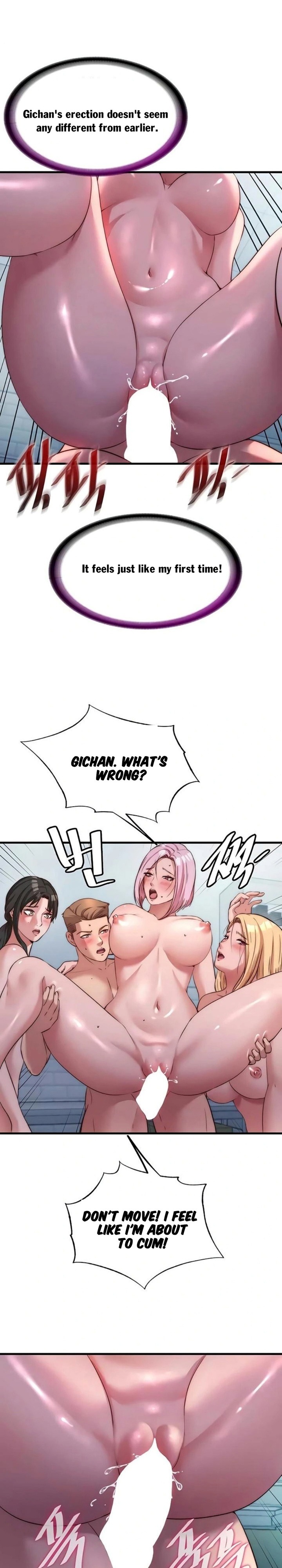 A Situation Full of Erections Chapter 60 - Page 17