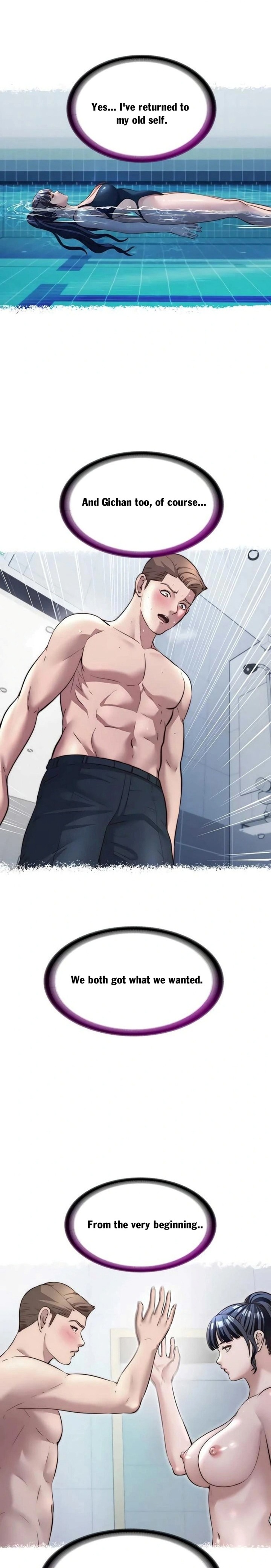 A Situation Full of Erections Chapter 61 - Page 11