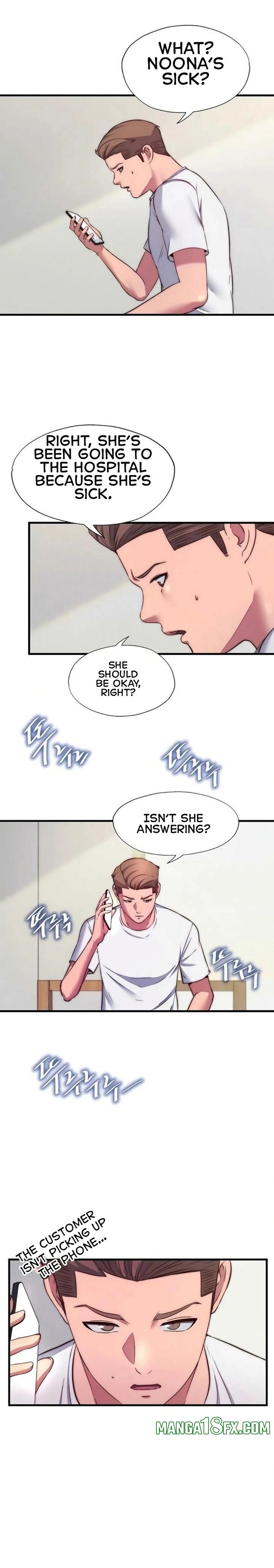 A Situation Full of Erections Chapter 64 - Page 13