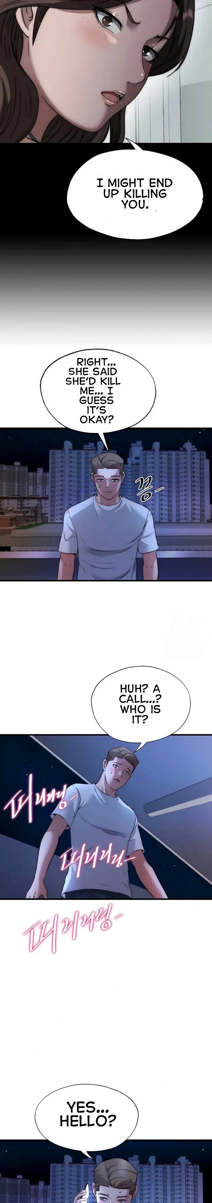A Situation Full of Erections Chapter 64 - Page 19