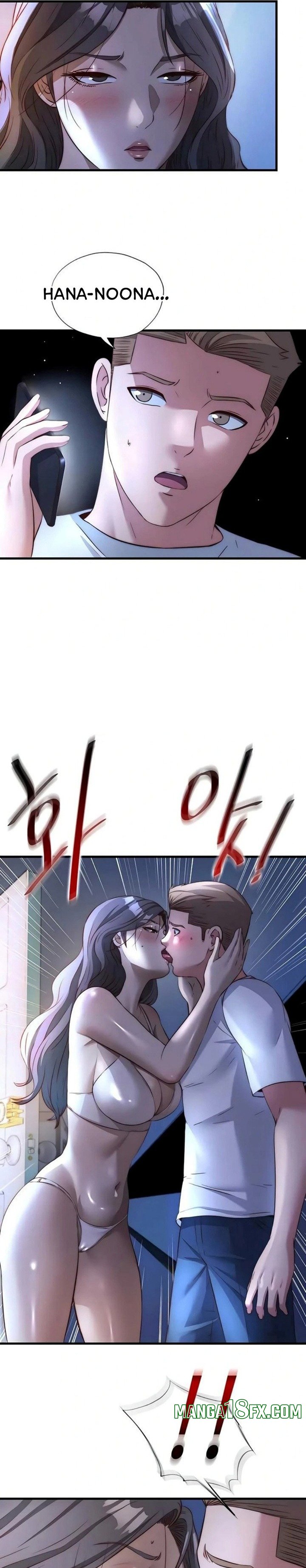 A Situation Full of Erections Chapter 64 - Page 22
