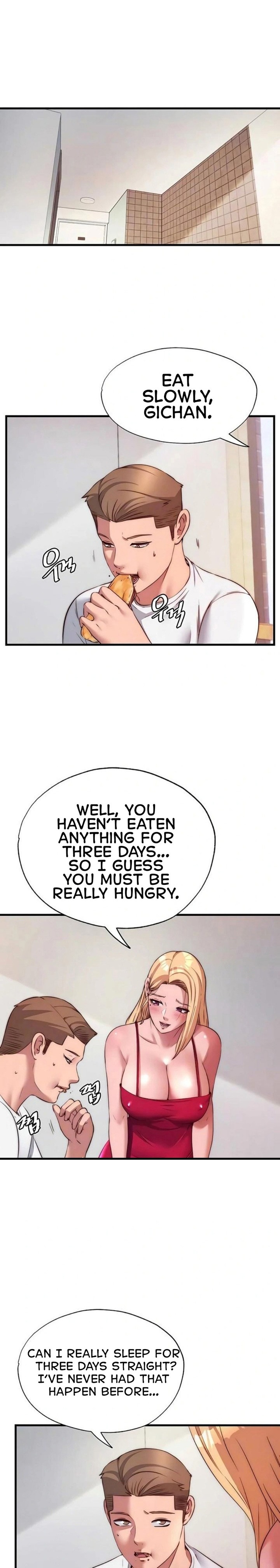 A Situation Full of Erections Chapter 64 - Page 5