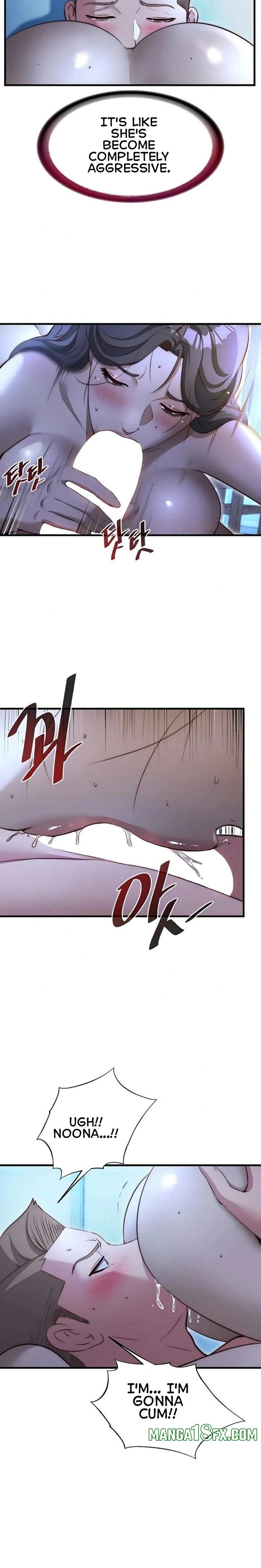 A Situation Full of Erections Chapter 65 - Page 13