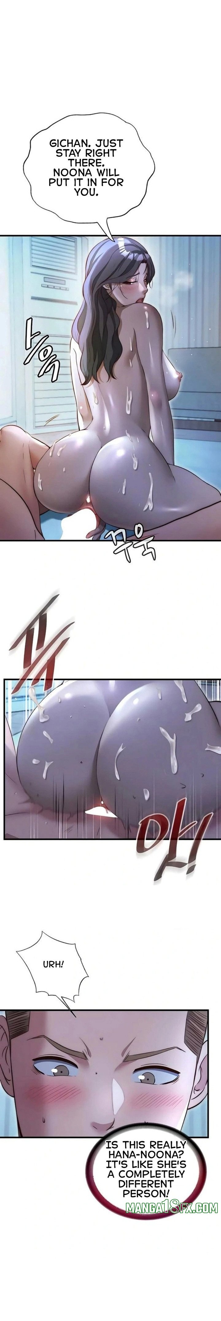 A Situation Full of Erections Chapter 65 - Page 18