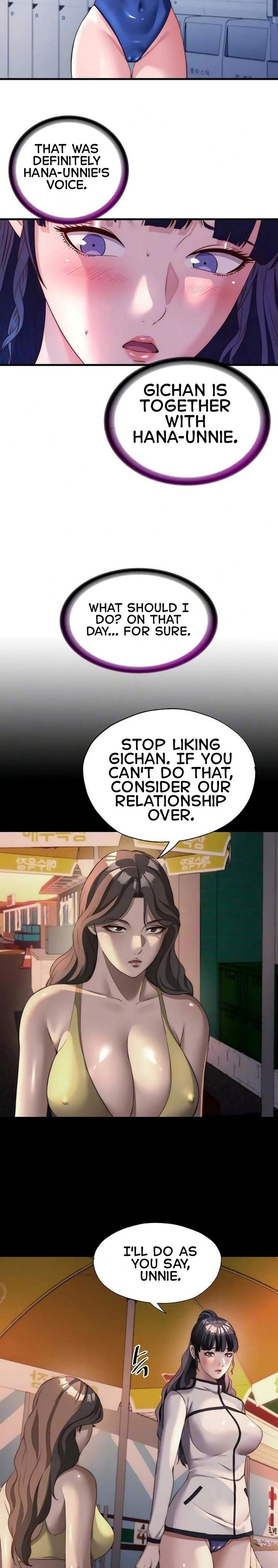 A Situation Full of Erections Chapter 65 - Page 5