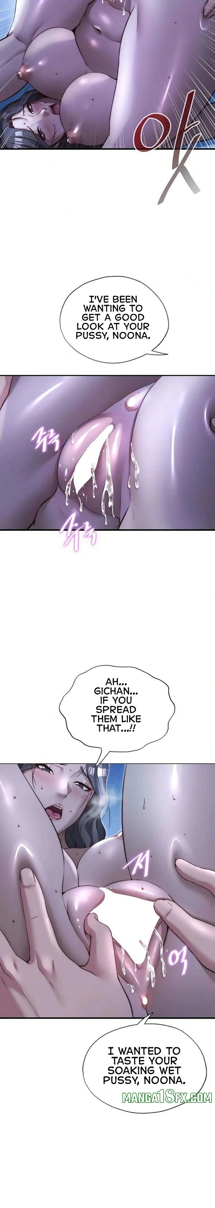 A Situation Full of Erections Chapter 66 - Page 9