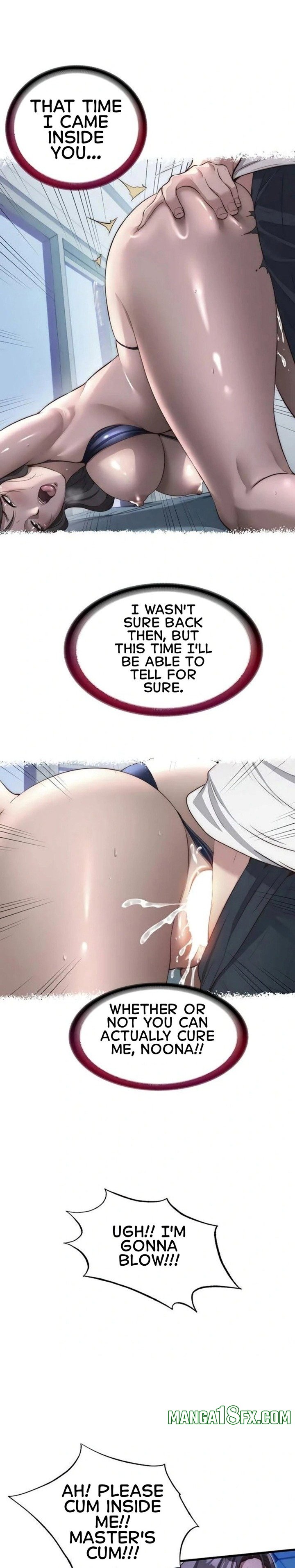 A Situation Full of Erections Chapter 67 - Page 13