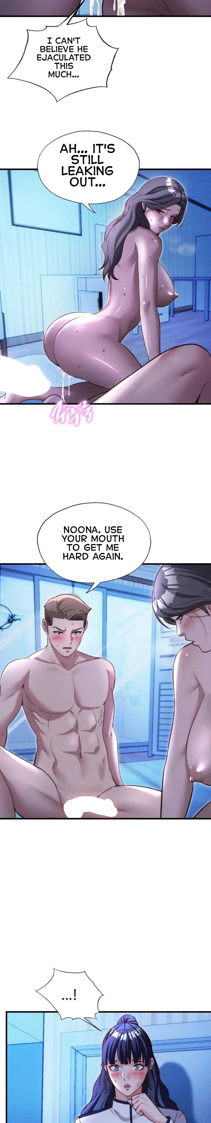 A Situation Full of Erections Chapter 67 - Page 17