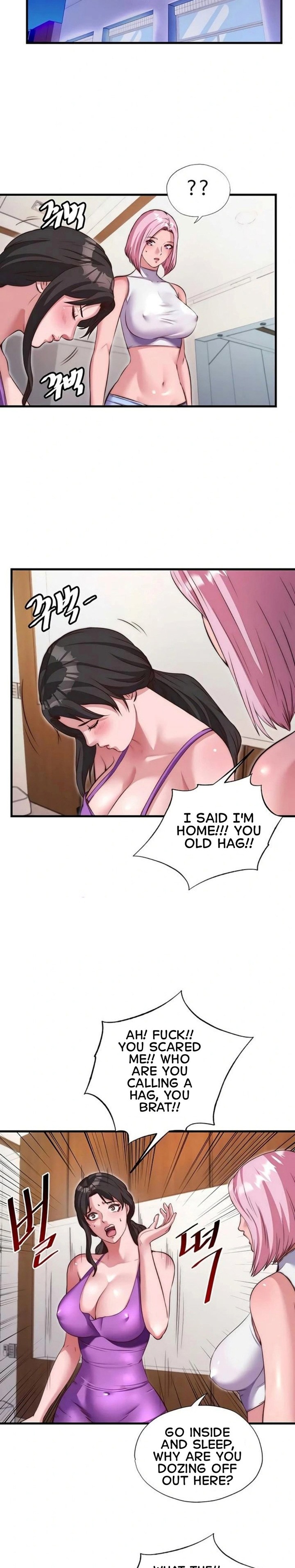 A Situation Full of Erections Chapter 67 - Page 7