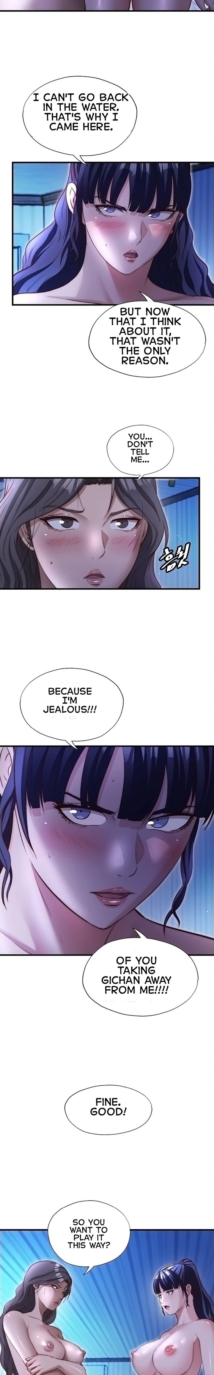 A Situation Full of Erections Chapter 68 - Page 14