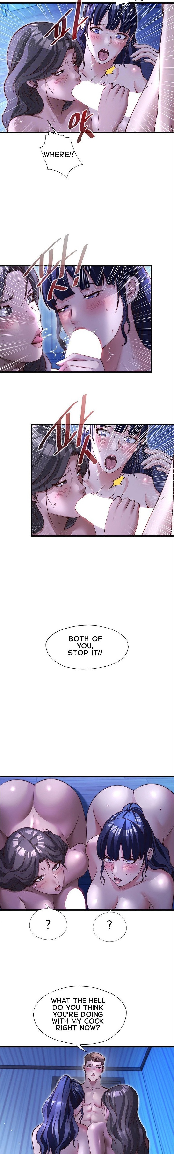 A Situation Full of Erections Chapter 69 - Page 5