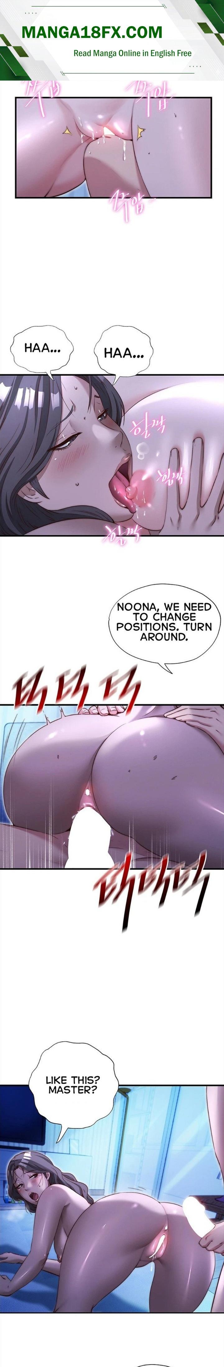 A Situation Full of Erections Chapter 70 - Page 1