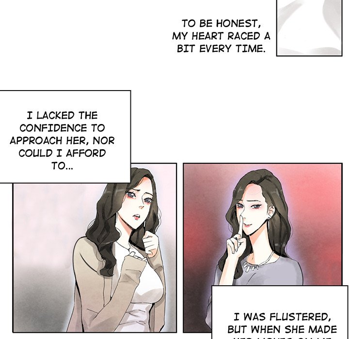 Miss Provocative Chapter 14 - Page 16