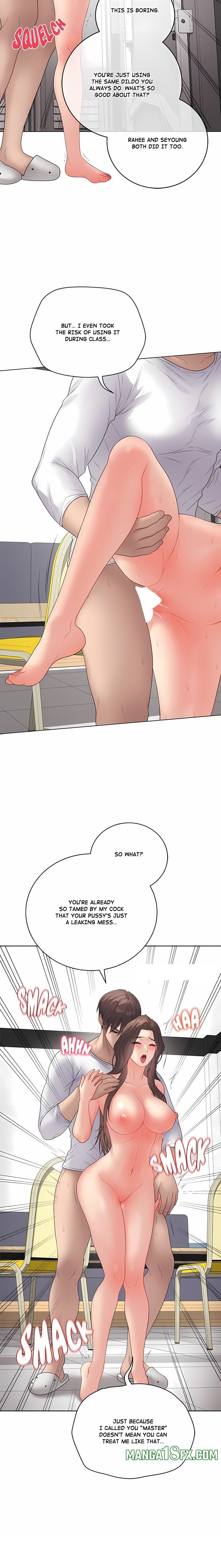 Signed, Sealed, Mistaken Chapter 63 - Page 17