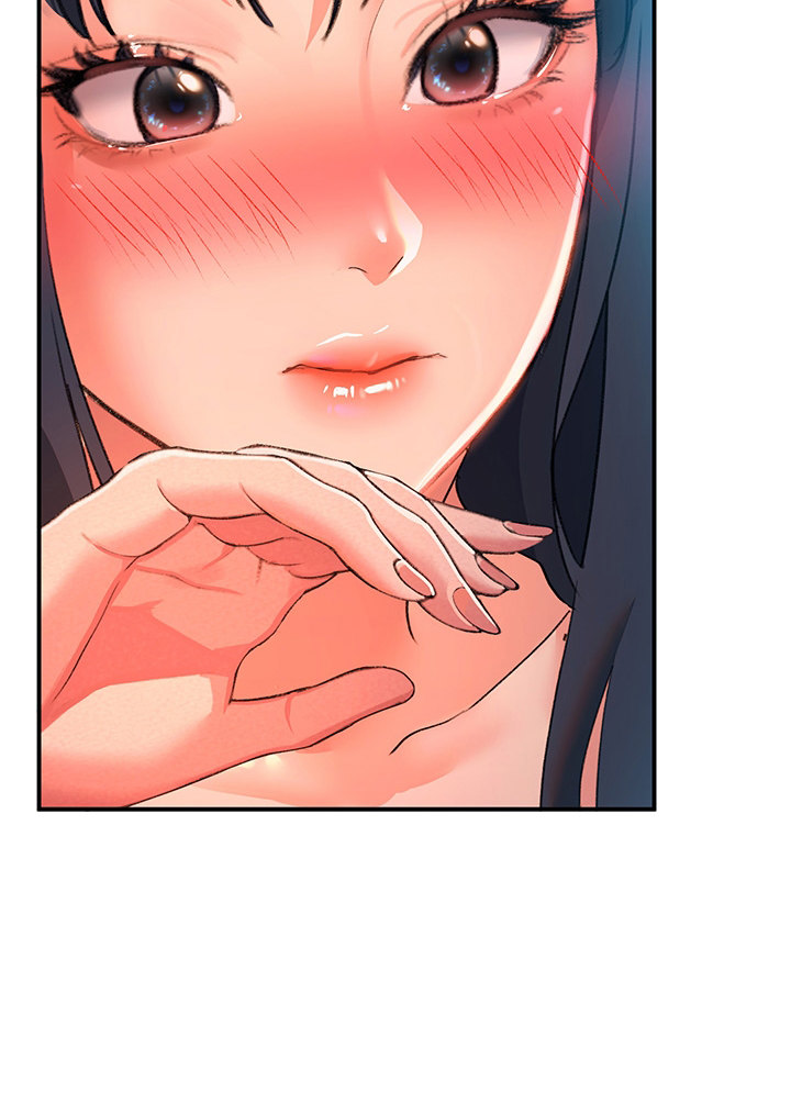 Unlocking her Chapter 6 - Page 18