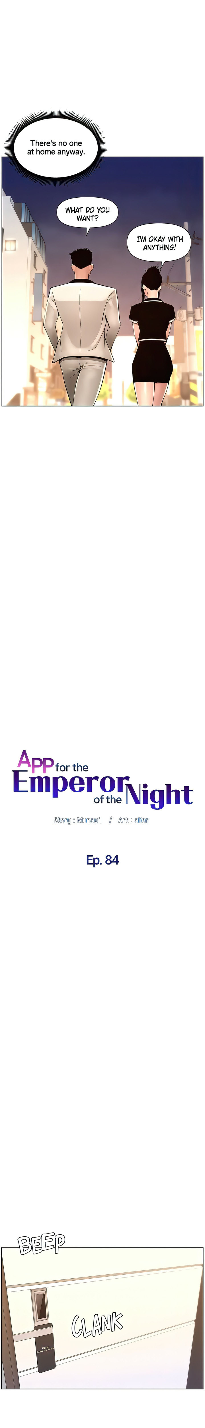 APP for the Emperor of the Night Chapter 84 - Page 1