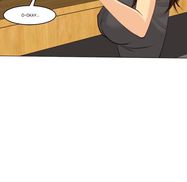 Old Life Behind Chapter 6 - Page 202