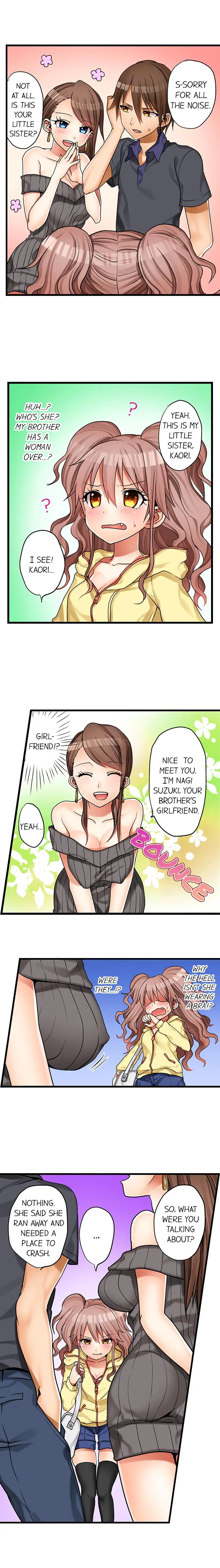 My First Time is with… My Little Sister!? Chapter 1 - Page 8