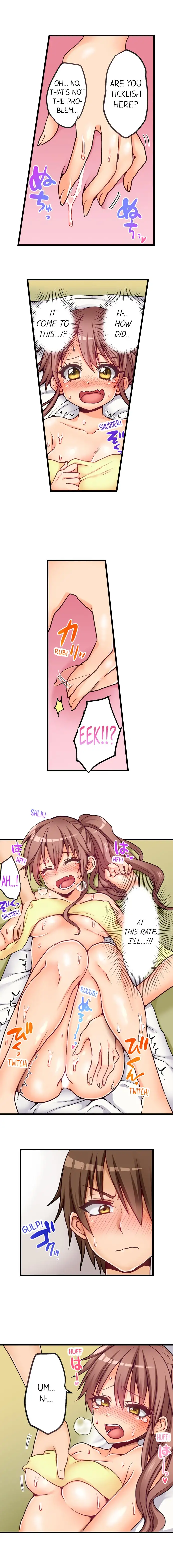 My First Time is with… My Little Sister!? Chapter 46 - Page 5