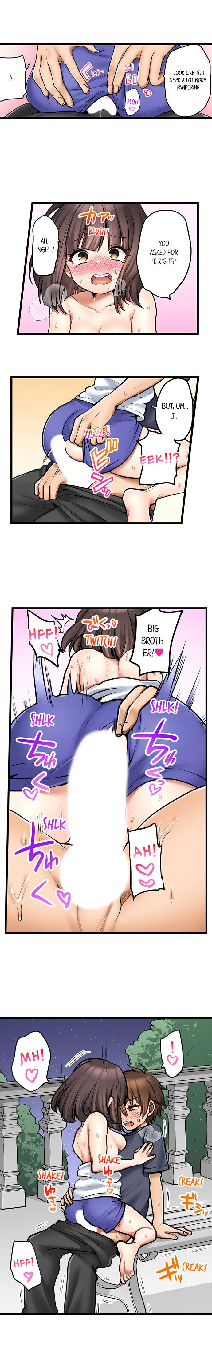 My First Time is with… My Little Sister!? Chapter 72 - Page 3