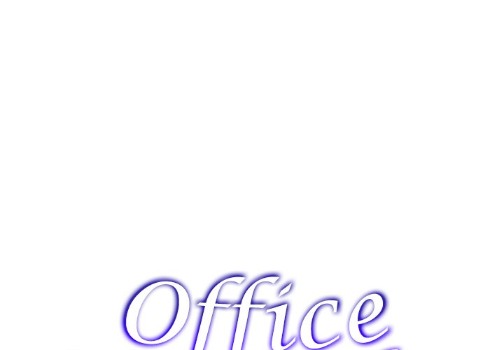 Office Troubles Chapter 12 - Page 1