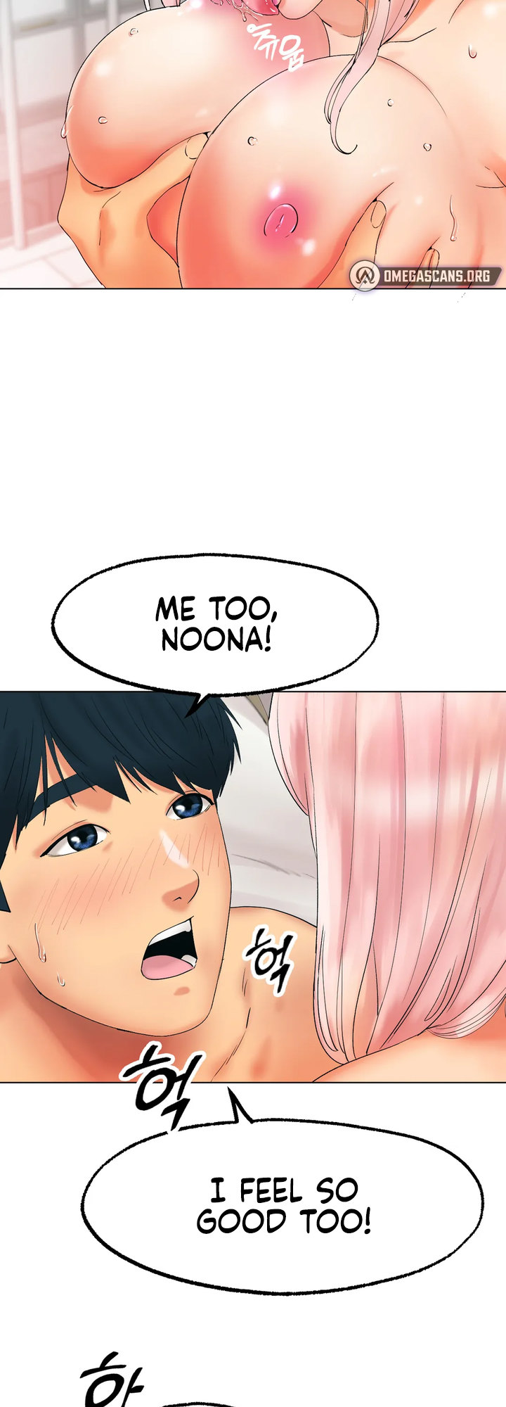 Ice Love Chapter 10 - Page 5