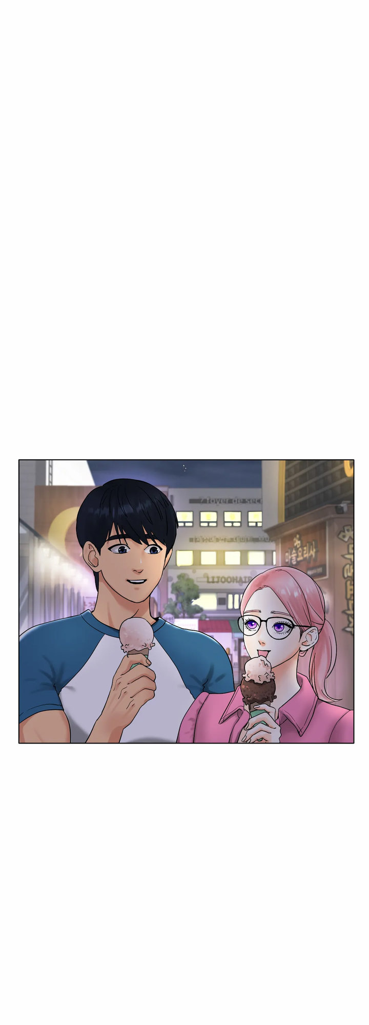 Ice Love Chapter 12 - Page 42