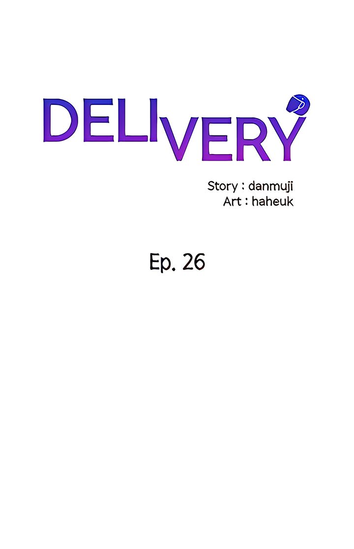 Delivery Chapter 26 - Page 1