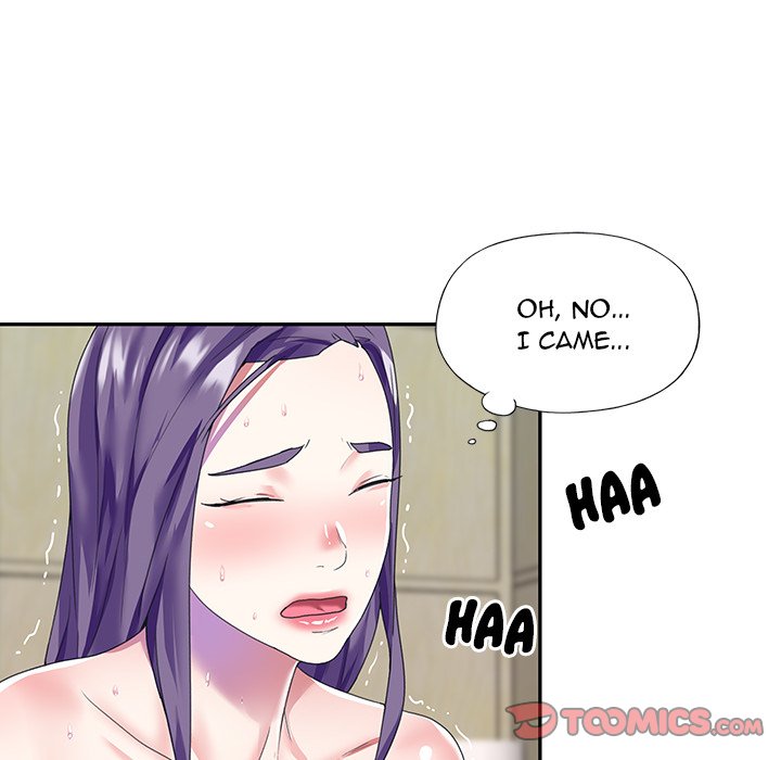 The Idol Project Chapter 38 - Page 30