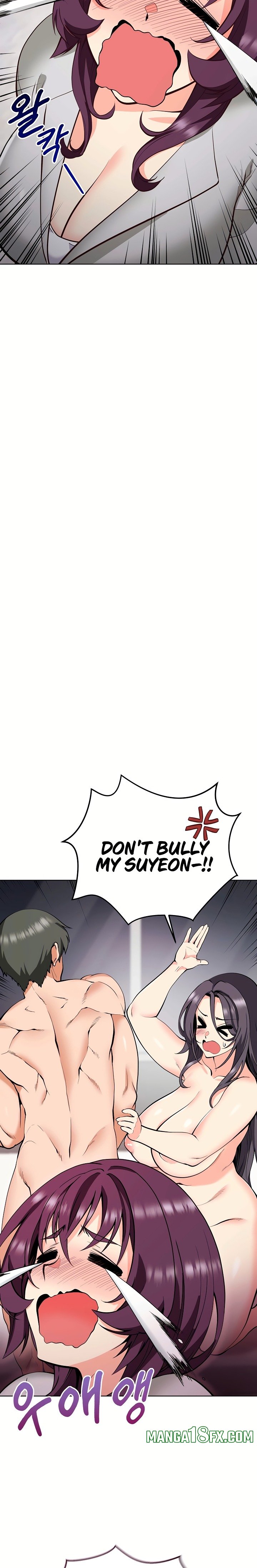 Your Mom Is the Best Chapter 8 - Page 5