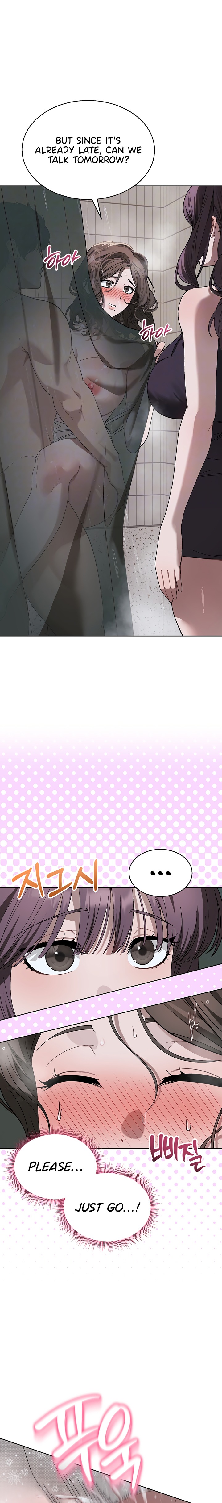 Living with My Teacher! Chapter 5 - Page 5