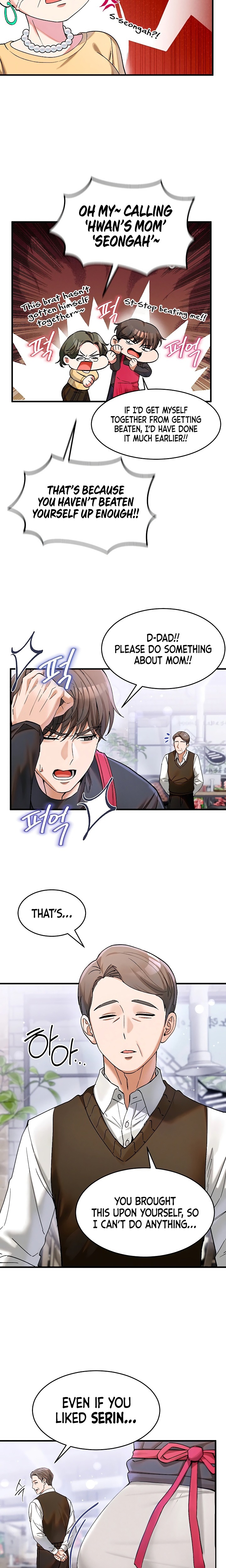 I Love You Very Much Chapter 4 - Page 14